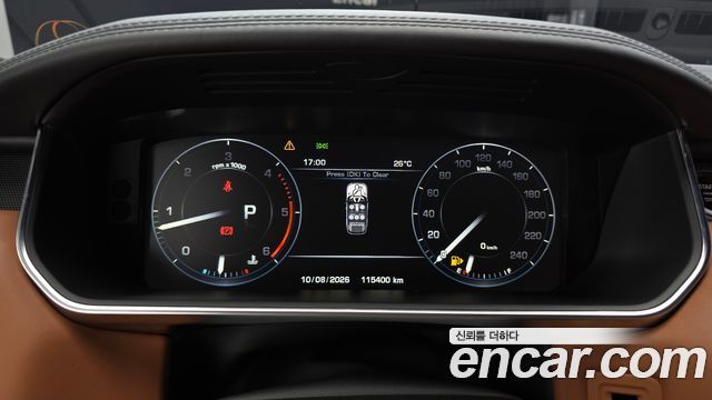 Land Rover Range Rover Sport (II) 3.0 SDV6 AB Dynamic 2016 — фото 8