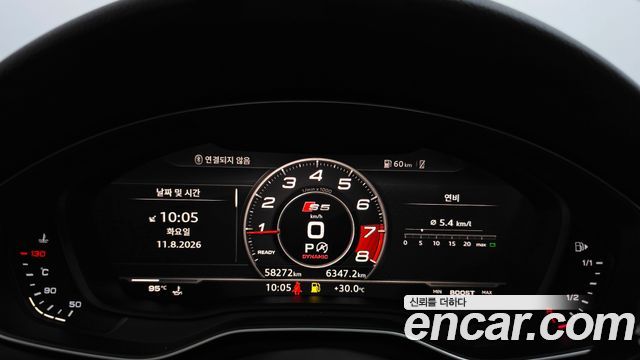 Audi A5 (F5) 45 TFSI Quattro Coupe 2019 — фото 8