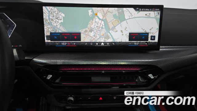 BMW 4 Series (G22) 420i M Sport Pro Gran Coupe 2025 — фото 12