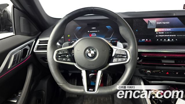 BMW 4 Series (G22) 420i M Sport Pro Gran Coupe 2025 — фото 13