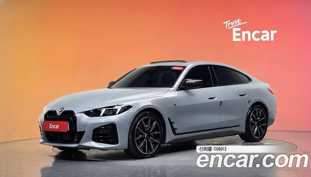 BMW 4 Series (G22) 420i M Sport Pro Gran Coupe 2025 — фото 1