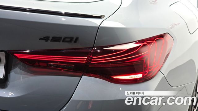 BMW 4 Series (G22) 420i M Sport Pro Gran Coupe 2025 — фото 23