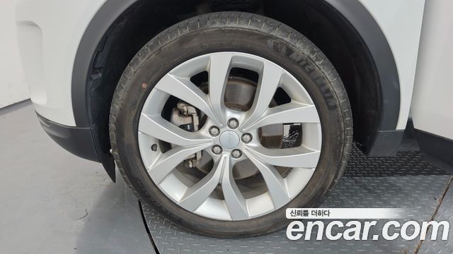 Land Rover Discovery Sport (II) P250 SE 2023 — фото 5