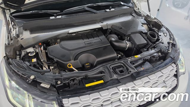 Land Rover Discovery Sport (II) P250 SE 2023 — фото 6