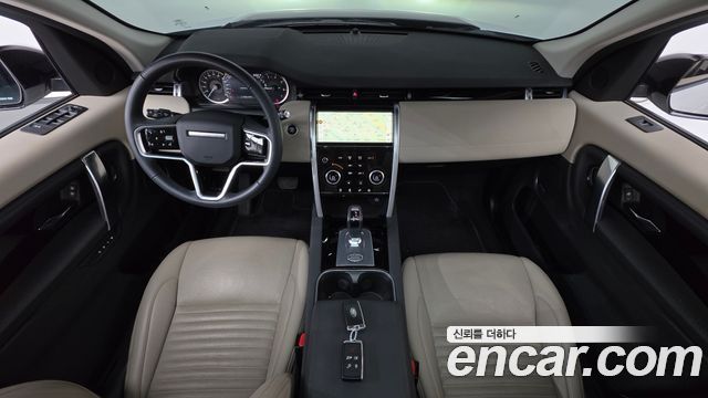 Land Rover Discovery Sport (II) P250 SE 2023 — фото 7