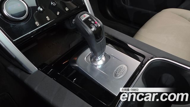 Land Rover Discovery Sport (II) P250 SE 2023 — фото 9