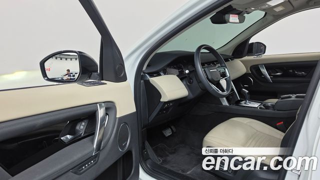 Land Rover Discovery Sport (II) P250 SE 2023 — фото 10