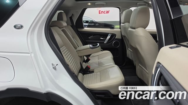 Land Rover Discovery Sport (II) P250 SE 2023 — фото 11