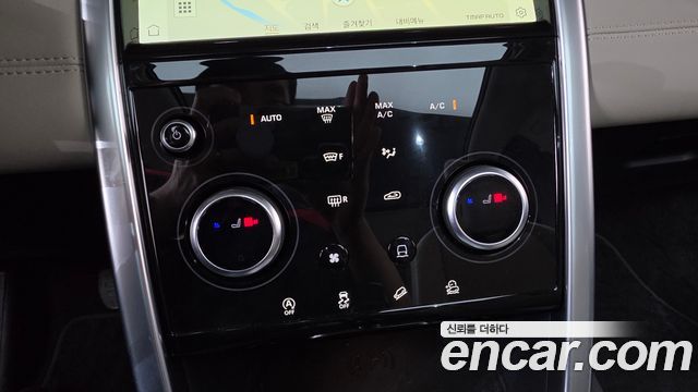 Land Rover Discovery Sport (II) P250 SE 2023 — фото 12