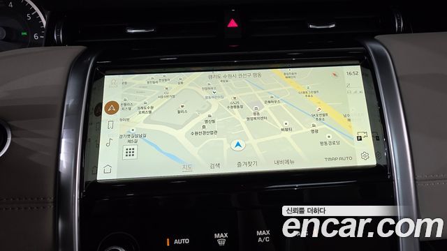 Land Rover Discovery Sport (II) P250 SE 2023 — фото 13