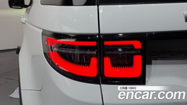Land Rover Discovery Sport (II) P250 SE 2023 — фото 23