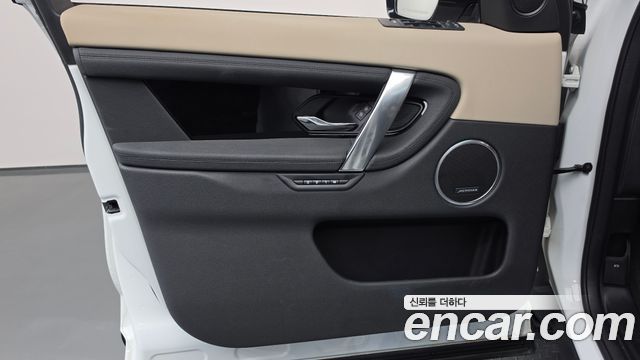 Land Rover Discovery Sport (II) P250 SE 2023 — фото 24