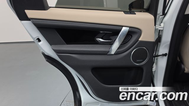 Land Rover Discovery Sport (II) P250 SE 2023 — фото 25
