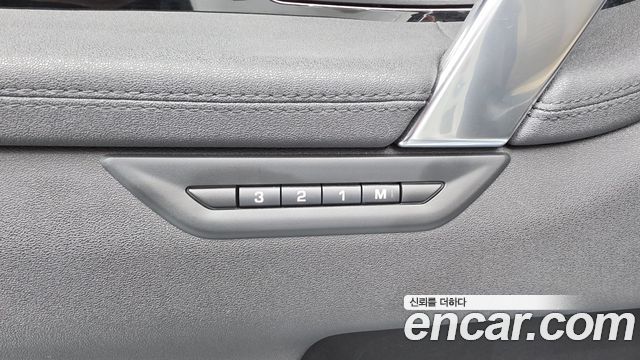 Land Rover Discovery Sport (II) P250 SE 2023 — фото 32