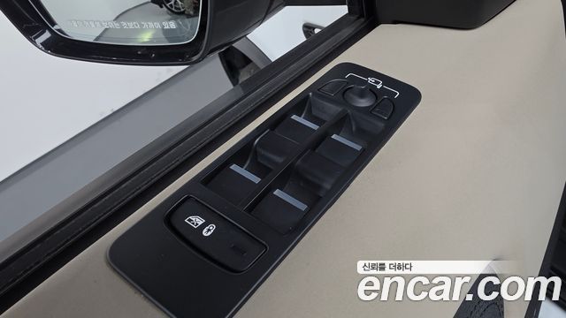 Land Rover Discovery Sport (II) P250 SE 2023 — фото 35