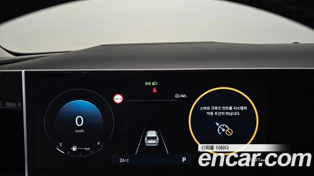 Hyundai Tucson (NX4) Gasoline 1.6 Turbo 2WD Inspiration 2024 — фото 8