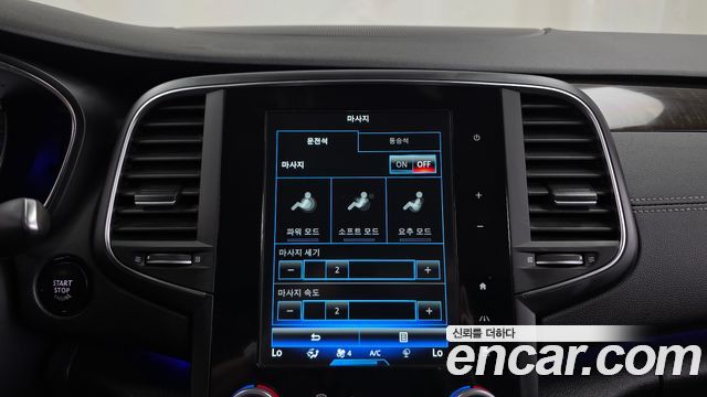 Renault Korea SM6 2.0 GDe RE 2017 — фото 21