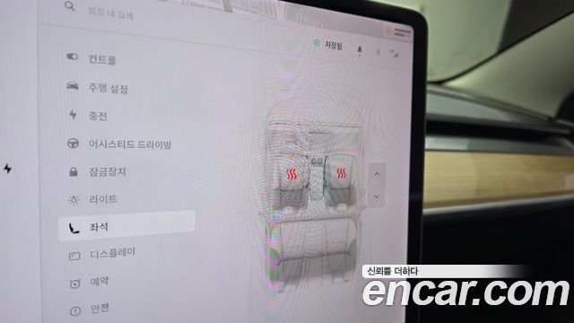 Tesla Model 3 Standard Range Plue RWD 2021 — фото 29