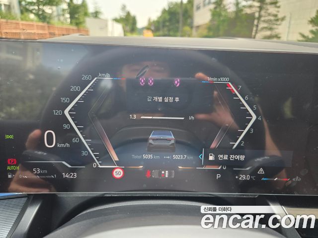 BMW 5 Series (G60) 520i M Sport 2025 — фото 8