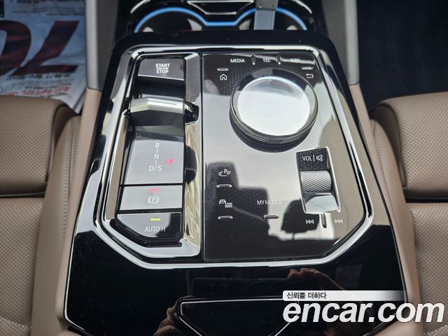 BMW 5 Series (G60) 520i M Sport 2025 — фото 15