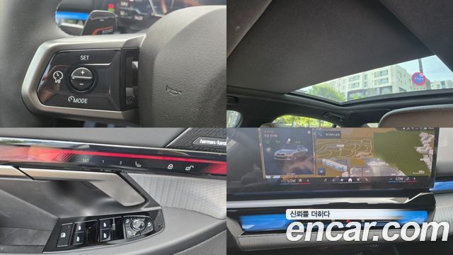 BMW 5 Series (G60) 520i M Sport 2025 — фото 20