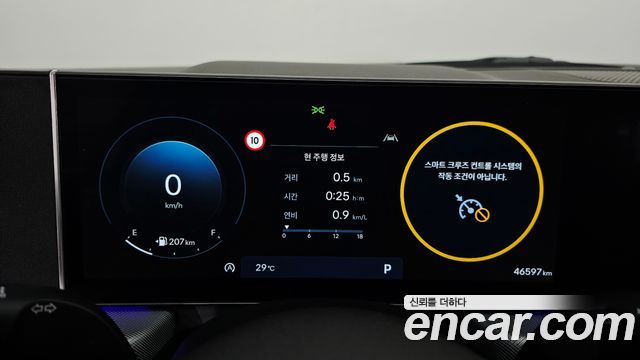 Hyundai Sonata The Edge (DN8) 2.0 Exclusive 2024 — фото 8