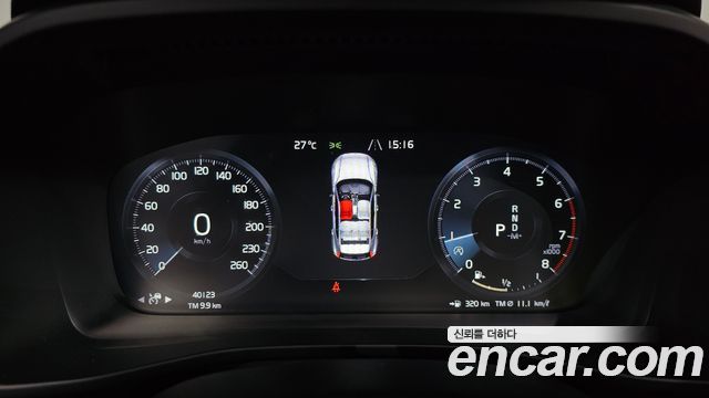 Volvo XC40 T4 R-Design 2020 — фото 8