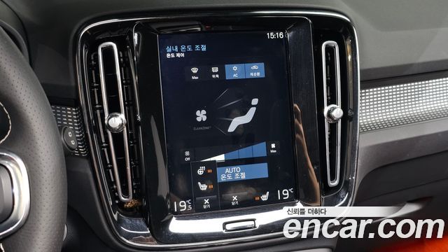 Volvo XC40 T4 R-Design 2020 — фото 19