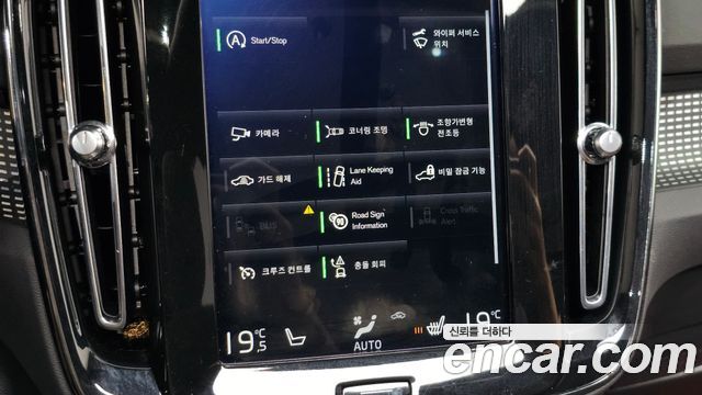 Volvo XC40 T4 R-Design 2020 — фото 20