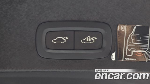 Volvo XC40 T4 R-Design 2020 — фото 33