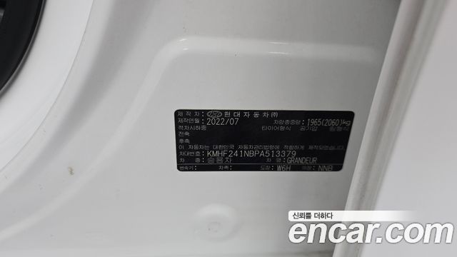 Hyundai Grandeur (IG) 3.0 LPi Rent Car Premium 2023 — фото 30