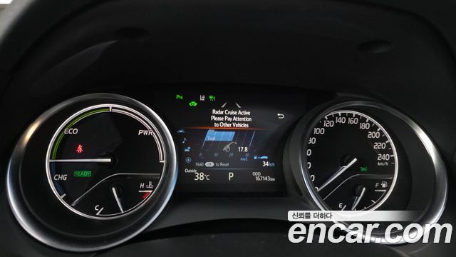 Toyota Camry (XV70) 2.5 XLE Hybrid 2018 — фото 8