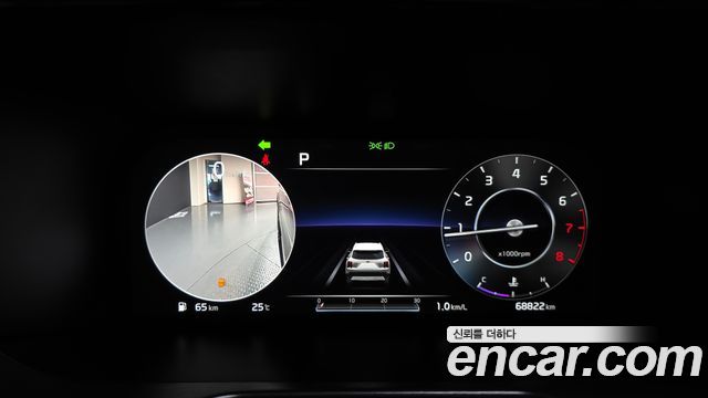 Kia Sorento (IV) Gasoline 2.5T 2WD Gravity 2021 — фото 8