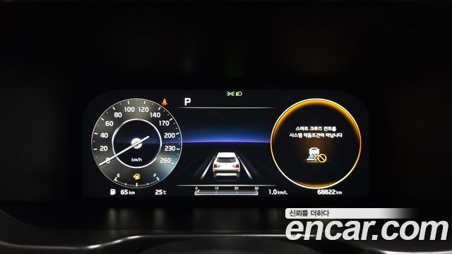Kia Sorento (IV) Gasoline 2.5T 2WD Gravity 2021 — фото 27