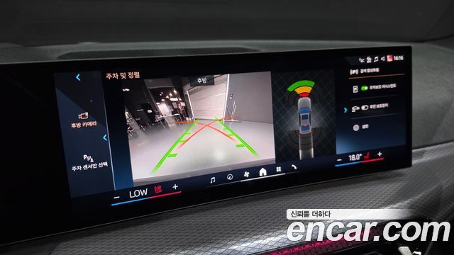BMW 3 Series (G20) 320i M Sport 2025 — фото 14
