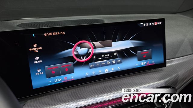 BMW 3 Series (G20) 320i M Sport 2025 — фото 28