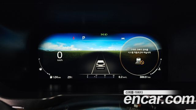 Kia Sorento (IV) Diesel 2.2 2WD Noblesse 2023 — фото 8