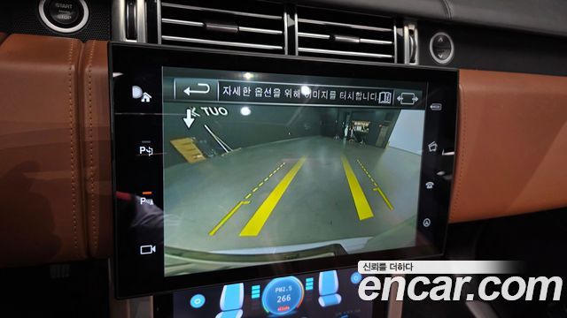 Land Rover Range Rover (IV) 4.4 SDV8 AB DIESEL 2016 — фото 15