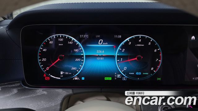 Mercedes-Benz E-Class (W213) E450 4MATIC Cabriolet 2023 — фото 8
