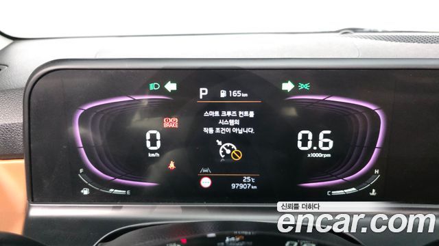 Kia Seltos Gasoline 2.0 2WD Signature 2023 — фото 8