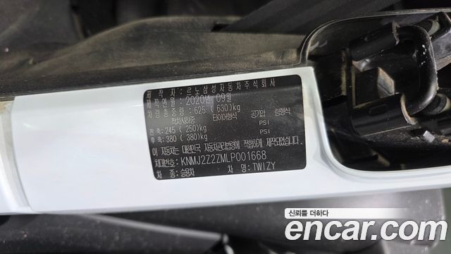 Renault Korea Twizy Life(2-Seater) 2020 — фото 18