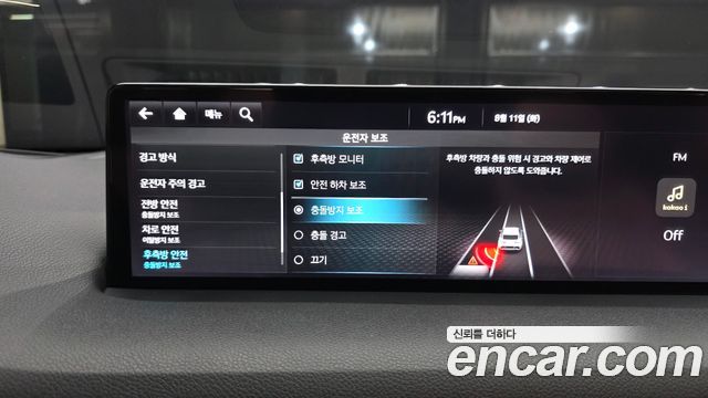 Genesis GV70 2.5T Gasoline AWD 2023 — фото 16