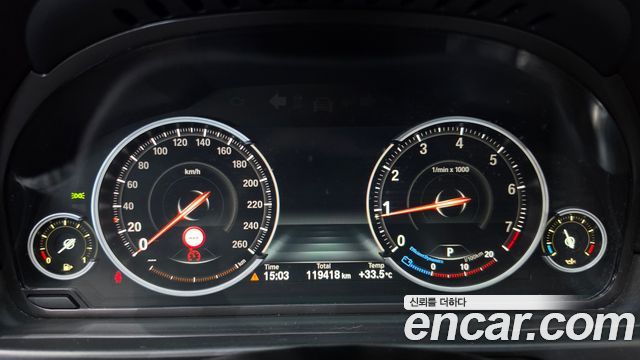 BMW 5 Series (F10) 528i xDrive Luxury 2014 — фото 8