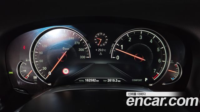 BMW 7 Series (G11) 740Li xDrive M Sport Package 2017 — фото 8