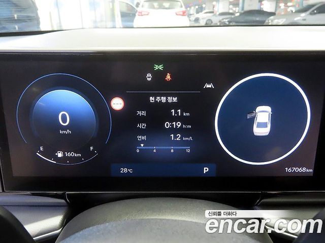 Hyundai Grandeur (GN7) 3.5 LPG 2WD (Taxi) Deluxe 2023 — фото 8