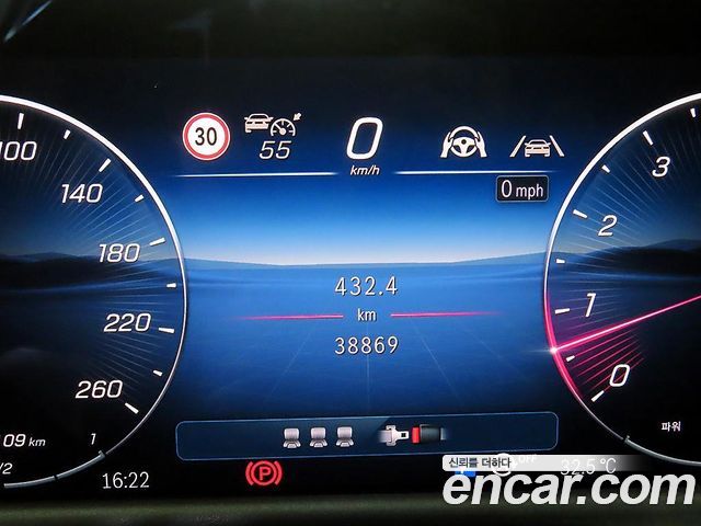 Mercedes-Benz E-Class (W214) E200 Avantgarde 2024 — фото 9