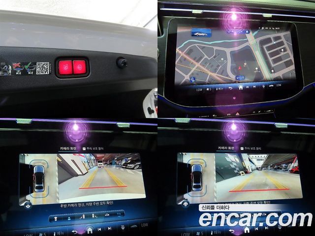 Mercedes-Benz E-Class (W214) E200 Avantgarde 2024 — фото 22