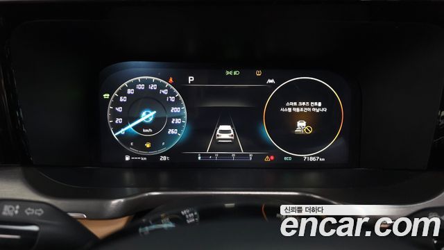 Kia Sorento (IV) HEV 1.6 2WD Gravity 2023 — фото 8