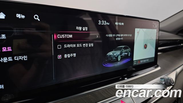 Kia K9 (II) 3.3 T-GDI AWD Best Selection Ⅰ 2022 — фото 33