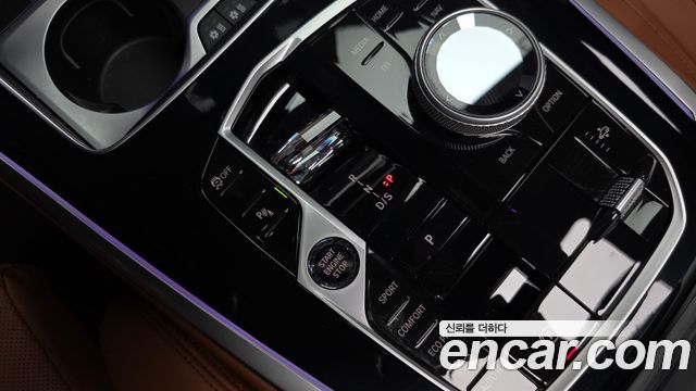 BMW X7 (G07) xDrive 40i M Sport 6STR 2024 — фото 9